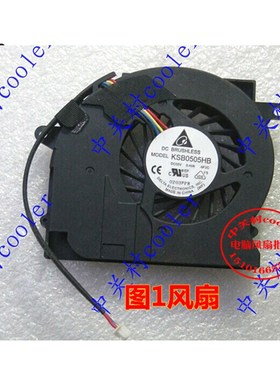 适用惠普HP2540P I7 2540 610057-001 598789-001 598788-001风扇