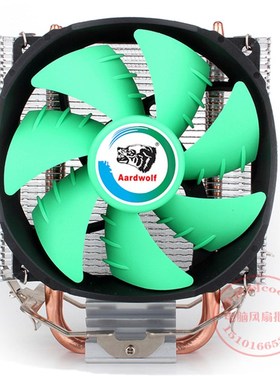 适用华硕 AMD主板四核CPUA10-7860K+A88XM-EUSB 3.1风扇散热器