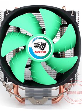 适用AMDX3 四核X4 B60 3.4G 稳定开核CPU 450 B59 445风扇散热器
