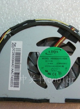 适用ADDA AB0605HX-KBB DC5V 0.40A (CWNIUM1)联想笔记本风扇
