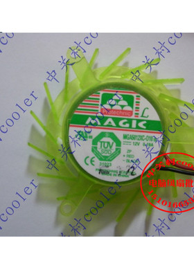 适用MGA5012XR-O10GT625 2GBGT52 显卡风扇DELL戴尔5450风扇联想