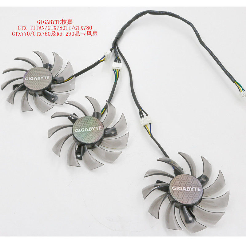适用技嘉GTX TITAN/GTX780Ti/GTX780/GTX770/GTX760 R9 290风扇