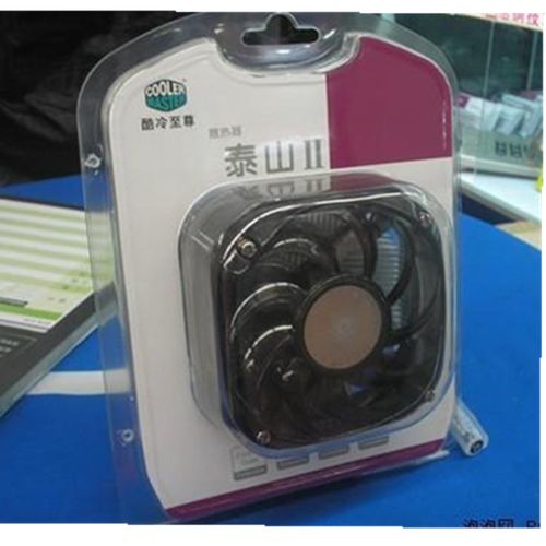适用E8400 E4700 E4600 E4500 E4400 E43008500/E8600 风扇CPU