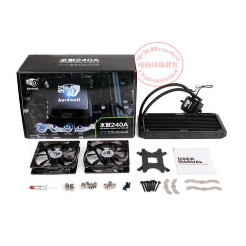 适用i7-7700K 6700KE3-1230 V2 1230V3 1231V3 1240V2 1220V2水冷