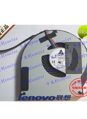 适用台达DC BRUSHLESS KSB05105HC DC05V 0.45A -AH71笔记本风扇