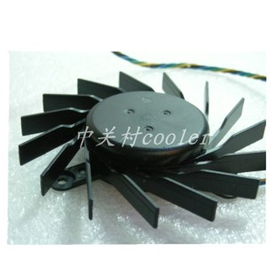 GDDR3 适用昂达神戈9600GSO显卡 256bit 显卡风扇 9800GT