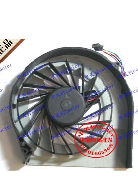 适用海尔Haier T6-3风扇T6-3B970G40500DDGH笔记本风扇