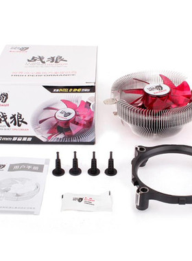 适用AMD 速龙64 X2 4400+ CPU 双核 940针脚 AM2 4400+风扇散热器
