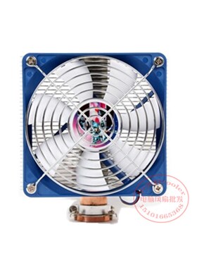 适用Asus/ Z170-A DDR4/LGA 1151/M.2主板 I7 6700K风扇散热器