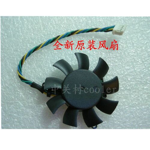 适用MGT5012XF-W10==12V 0.19A 4针温控风扇Dont Touch
