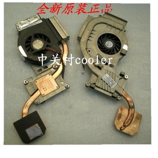 集成显卡全新整体 R60E 笔记本风扇 R60 适用lenovoIBM