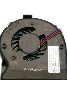 适用联想 lenovoX200 IBMThinkpadX201i 笔记本内置风扇拧螺丝款