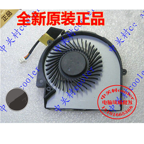 适用戴尔 inspiron 13Z M301Z N301Z N311Z V131笔记本CPU风扇