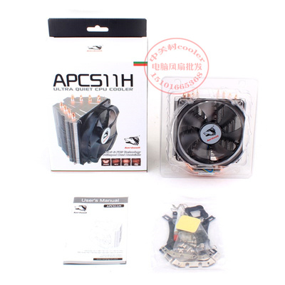 适用LenovoY900 (i7-6700K/ /RX480/8G内存/单主机)CPU风扇散热器