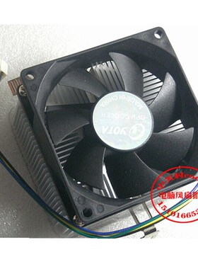 适用AMDAM2/AM3/a55/A55铜芯散热器 四面出风PWM 4针温控静音风扇
