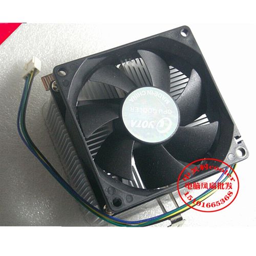 适用amdam2am3a55a55静音散热器