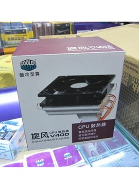适用华硕970 PRO GAMING AURA电脑主板FX-8300 CPU散热器 CPU风扇