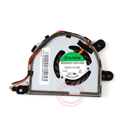 适用LenovoIdeaPad U260 笔记本风扇 12.5寸 U260笔记本 风扇