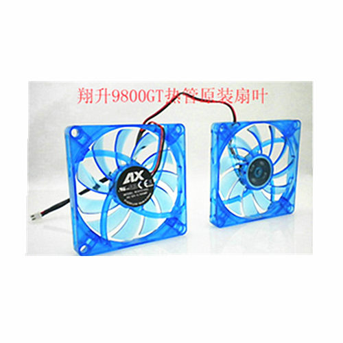 适用翔升权杖9800GT终结版显卡散热器 原装风扇双胞胎扇叶