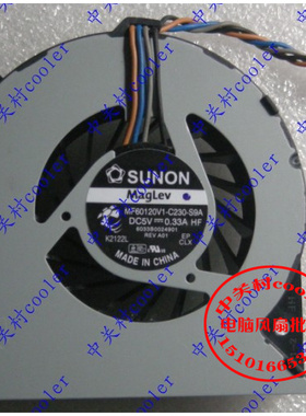 适用惠普HP 4436S 4435S 4431S 4430S 4331S 4330S 笔记本风扇