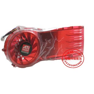 适用ATI HD3850 HD3870 HD3800蓝宝石 公版HD3870 V7700显卡风扇
