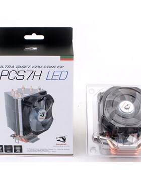 适用土狼Aardwolf APCS7H CPU 散热器3热管9CM风扇LED/静音多平台