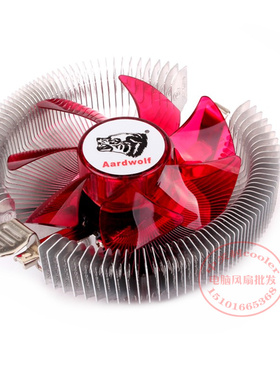 适用AMD Athlon II X4 631 散片CPU FM1接口X4 631独显风扇散热器