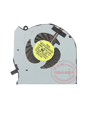适用HP惠普 DV6-7045TX 7002TX风扇 DV7-7000 7002TX 笔记本风扇