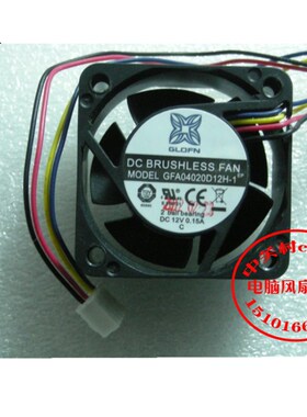 适用GLOFN GFA0402D12H-1 服务器风扇4线（PWM)4020风扇