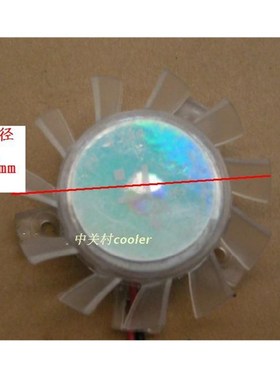 适用配Lenovo R5 235 GT620 GT720 GT705 HD7450 HD8470 显卡风扇