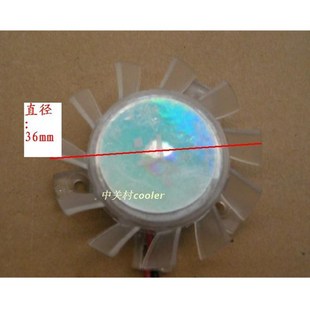 GT620 GT720 GT705 适用配Lenovo HD8470 235 HD7450 显卡风扇