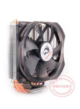 适用  华硕RAMPAGE V EXTREME R5E X99主板 2011 5960x风扇散热器