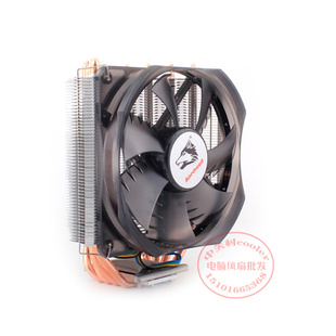 适用 华硕RAMPAGE V EXTREME R5E X99主板 2011 5960x风扇散热器