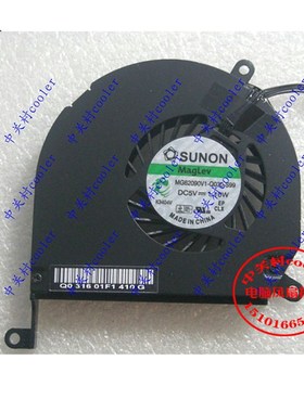 适用SUNON MG45070V1-Q021-S9A DC5V==2.0W K1C017笔记本风扇
