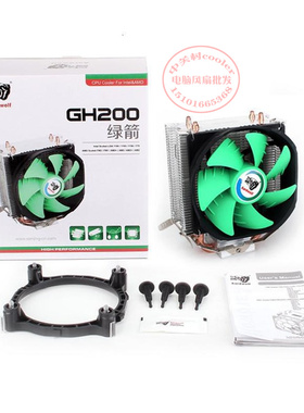 适用Intel Xeon L3426 1156针 L3406 X3460 I5-760 X3440 散热器