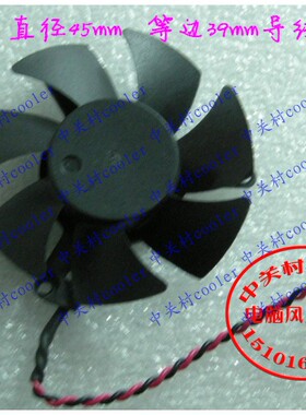 适用DELLHD5450GT520显卡 HD6450HD6350 GT520方正飞跃A800风扇