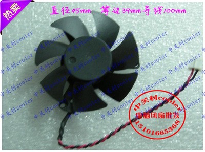 适用DELLHD5450GT520显卡 HD6450HD6350 GT520方正飞跃A800风扇