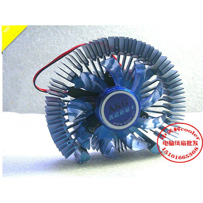 适用迪兰恒进HD4850七彩虹9600 9800HD-577X-ZHLC速钾蜥6750风扇