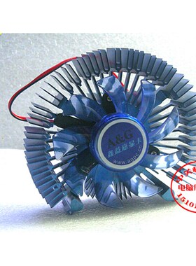 适用迪兰恒进HD4850七彩虹9600 9800HD-577X-ZHLC速钾蜥6750风扇