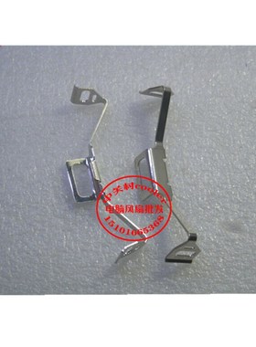 适用老主板台式机423针604 771 CPU底座423风扇支架