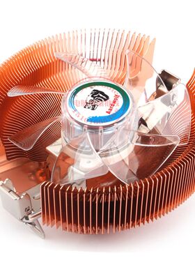 适用英特尔 G860 G840 G870 G1610 G1620 台式机  双核1155针风扇