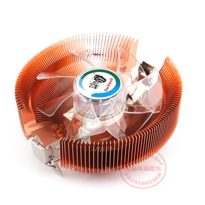 适用酷睿2四核 Q9500 Q9400 Q9300 正式版CPU LGA775风扇散热器