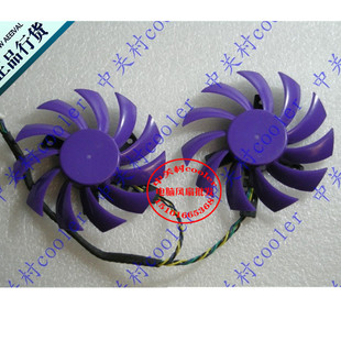 显卡风扇 P980 适用旌宇独角兽9800GT显卡旌宇 独角兽