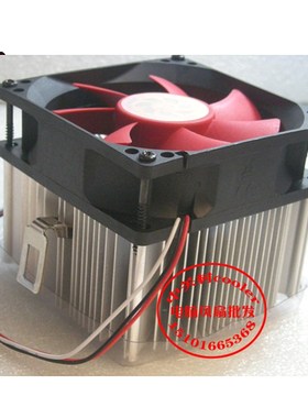 适用台式amd FM2 FM1AM3am2 cpu联想Ｍ5900AM2 A55铜芯风扇散热器