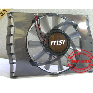 512MB显存显卡散热 GT240 适用小影霸GT240盘古版 显卡风扇GeForce