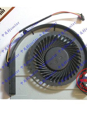 适用原装全新lenovo Z480 Z485 Z580 Z585 联想笔记本风扇