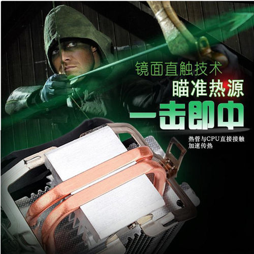 适用微星 H81M-P33 技嘉 GA-H81-D3Asus/ B85M-GPLUS B85主板风扇