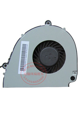 适用宏基FORCECONsz MOTOR FADG DC5V 0.5A DFS601305FQ01风扇