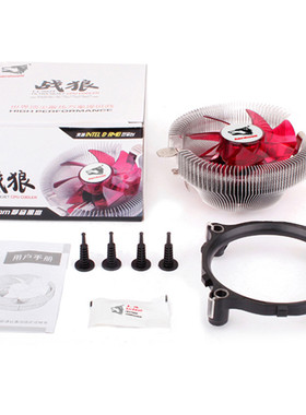 适用配Intel酷睿2四核Q6600 Q8200 Q8300 Q8400 Q9550 Q9400 风扇