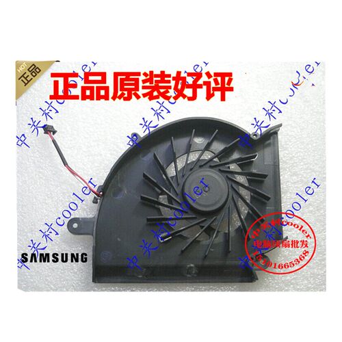 适用SAMSUNG三星RF410 RF411 RF510 RF511 RF710 RF711笔记本风扇